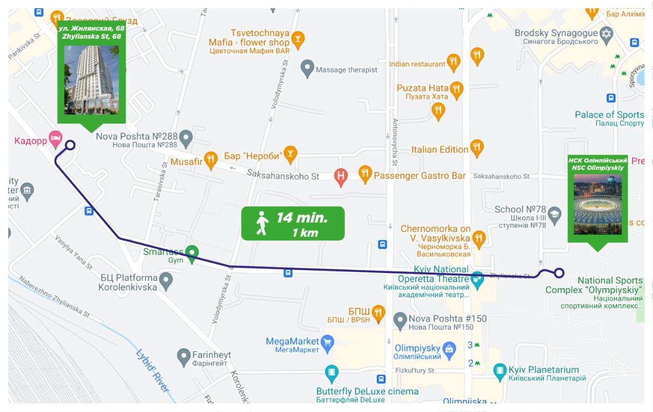 Petrovdom Ж38 In Luxury Apartments At 68 Zhylyanska Street,38 Perlyna Kiev Luaran gambar