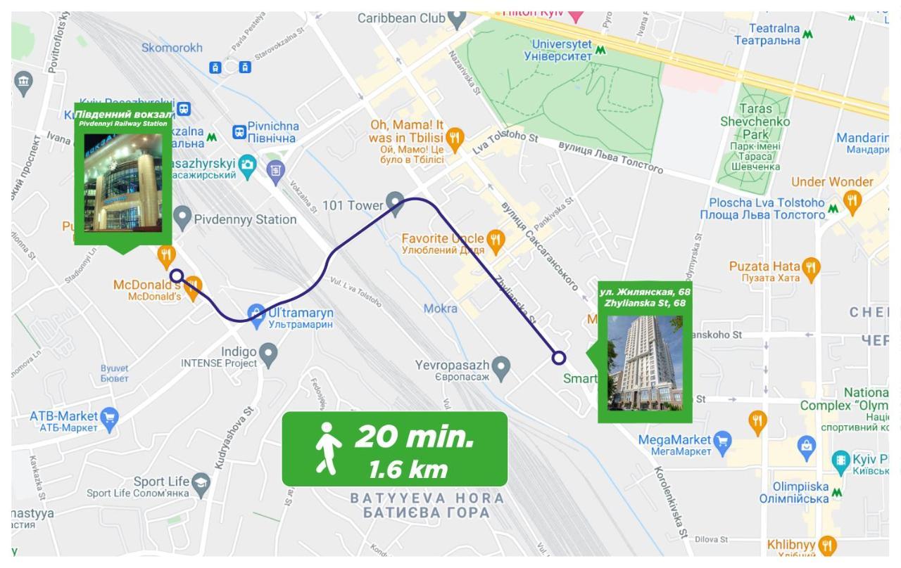 Petrovdom Ж38 In Luxury Apartments At 68 Zhylyanska Street,38 Perlyna Kiev Luaran gambar